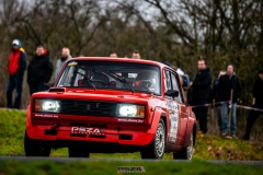 psza_orfu_day0_2025_007