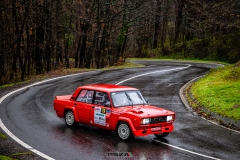 psza_orfu_day0_2025_011